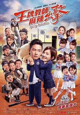 seo网站优化大纲